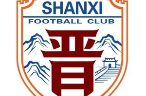 九游娱乐官方网站-山西崇德荣海官方：与山西翔宇不存在任何青训、梯队合作关系